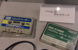 プログラム用カセット
